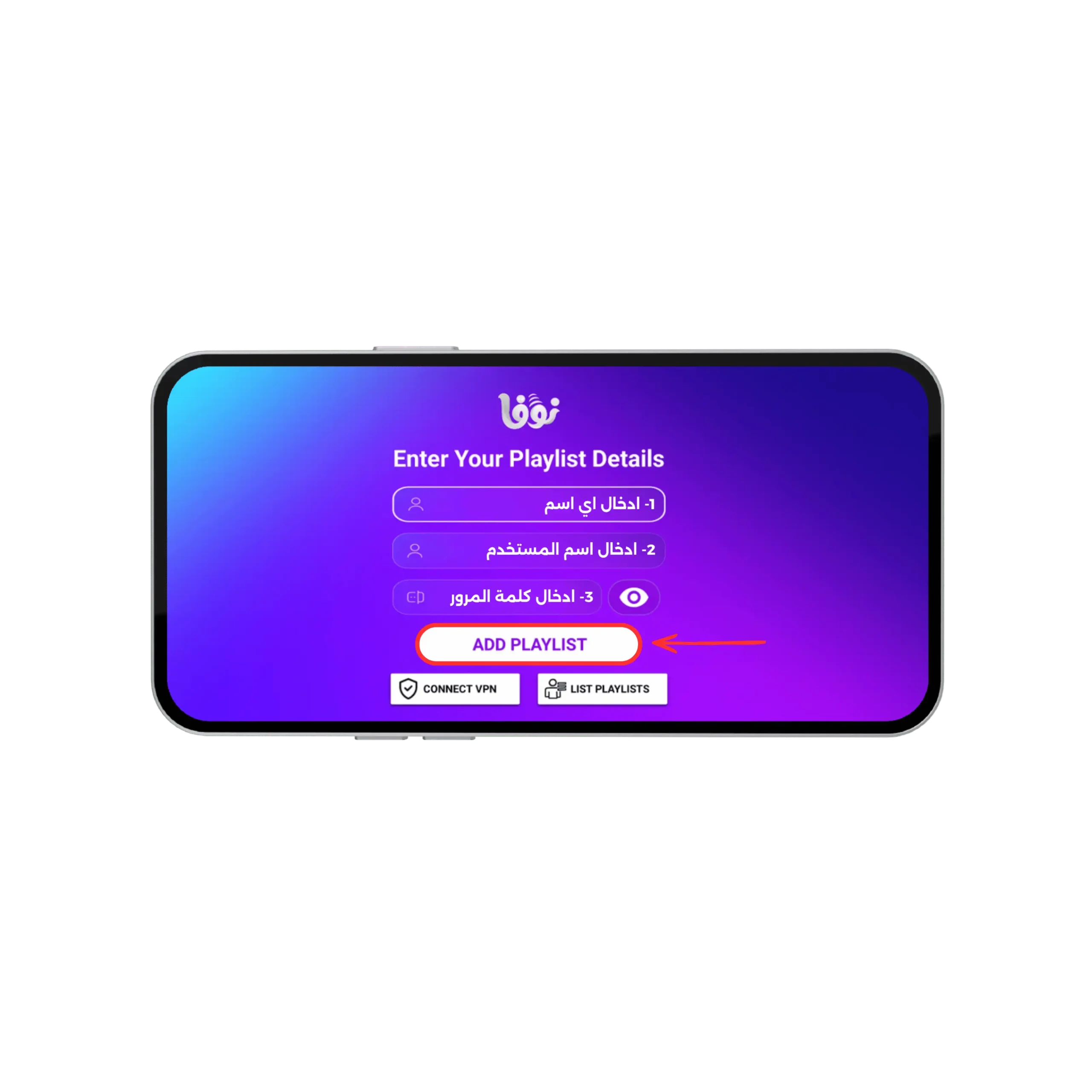 nova v2 ai apk