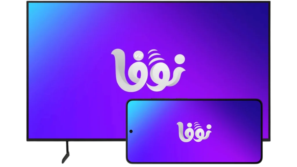 سيرفر نوفا v2